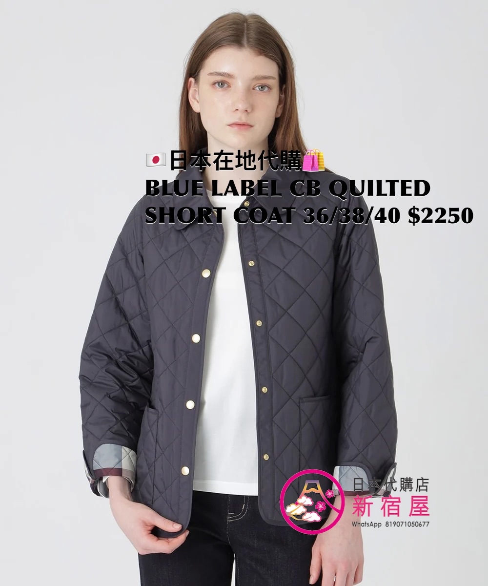 BLUE LABEL CB QUILTED SHIRT COAT