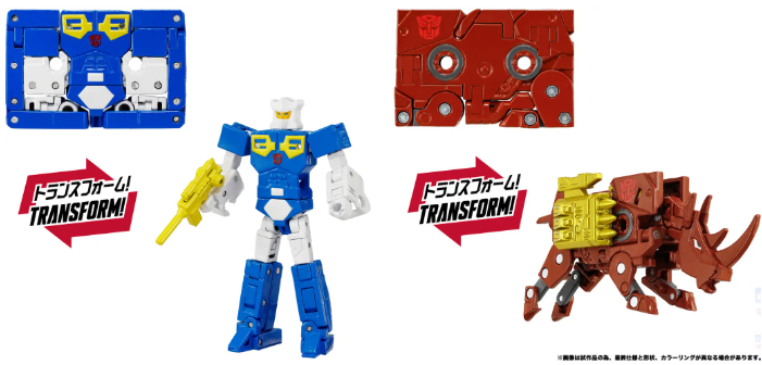 預訂商品 MPG-24 Eject & Ramhorn
