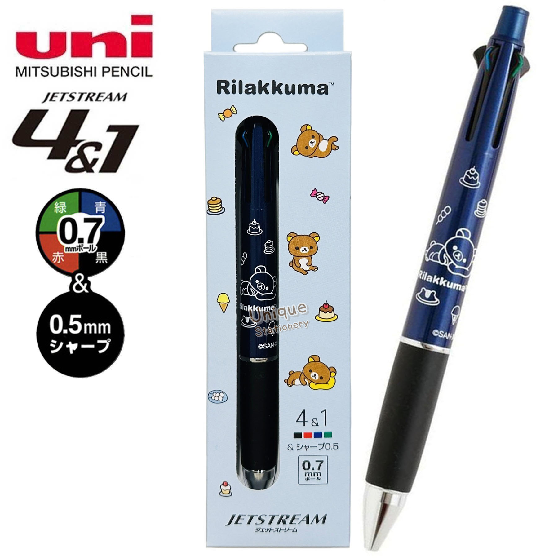 現貨｜San-X Rilakkuma 鬆弛熊 日本製 uni Jetstream 4&1 多功能 5用筆 0.7mm 4色原子筆 + 0.5mm 鉛芯筆 (PR14901)