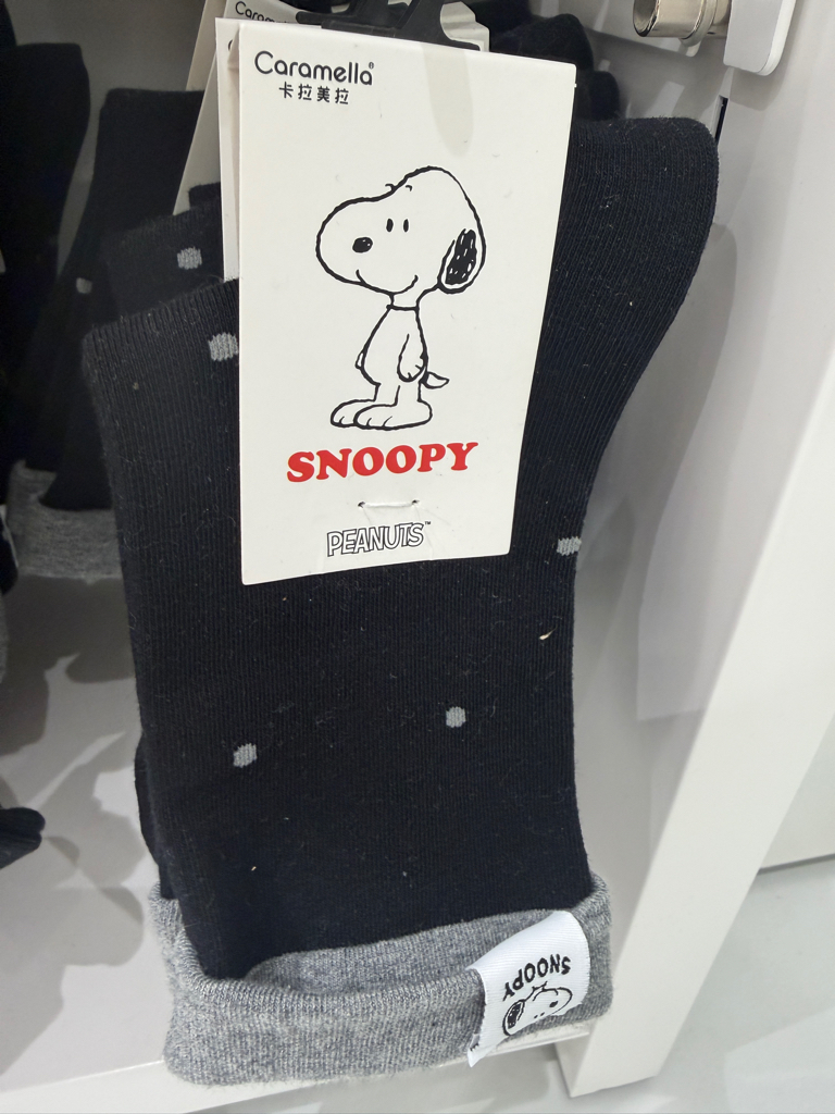 Snoopy Mid Calf Socks 22-24cm