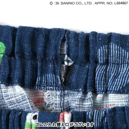 🆕【⭐訂購⭐】 🇯🇵日本直送 🌀 #SanrioCharacters 可愛壽司造型🍣 甚平套裝 🌀[ELDA-0082][260509]