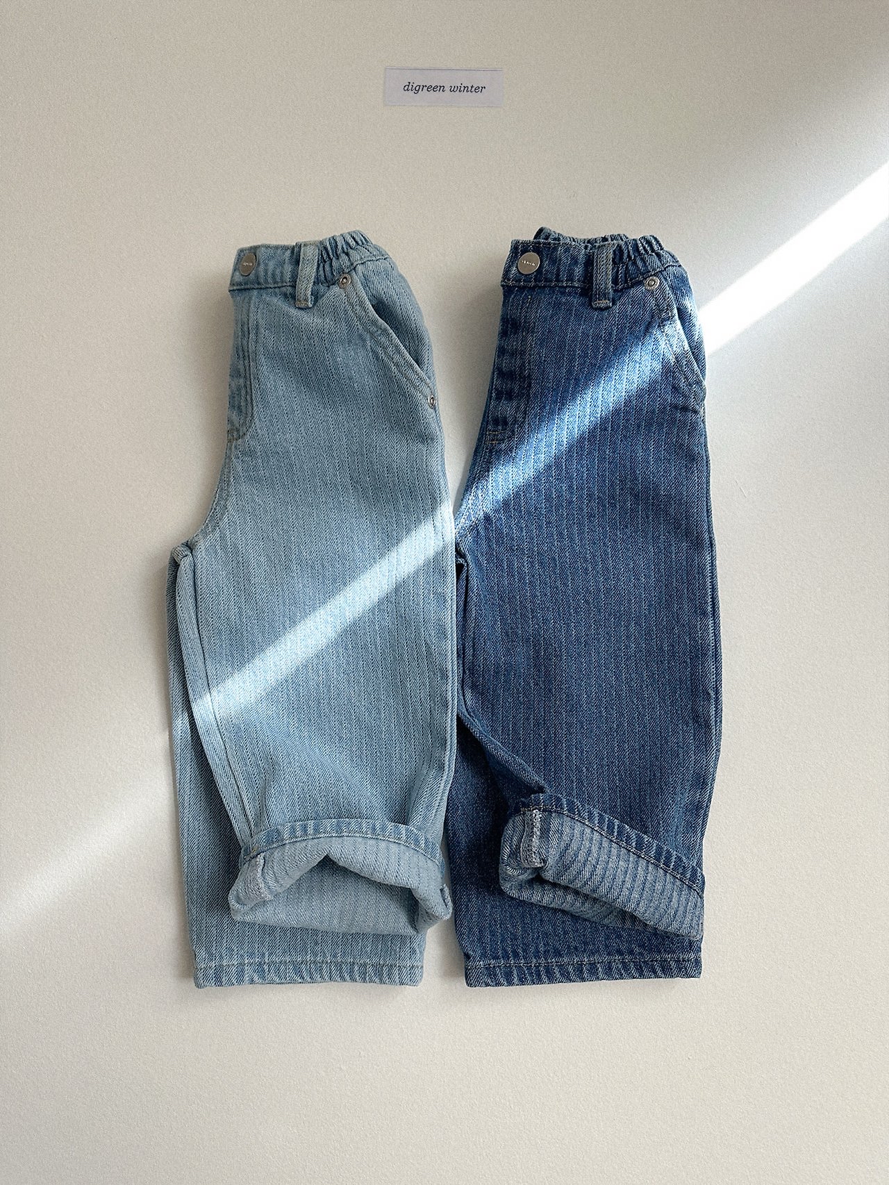 Digreen | Quilted Denim Pants 