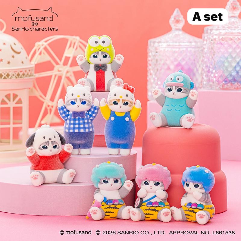 (17/4新品） 日本Mofusand X Sanrio 公仔手辦（抽）