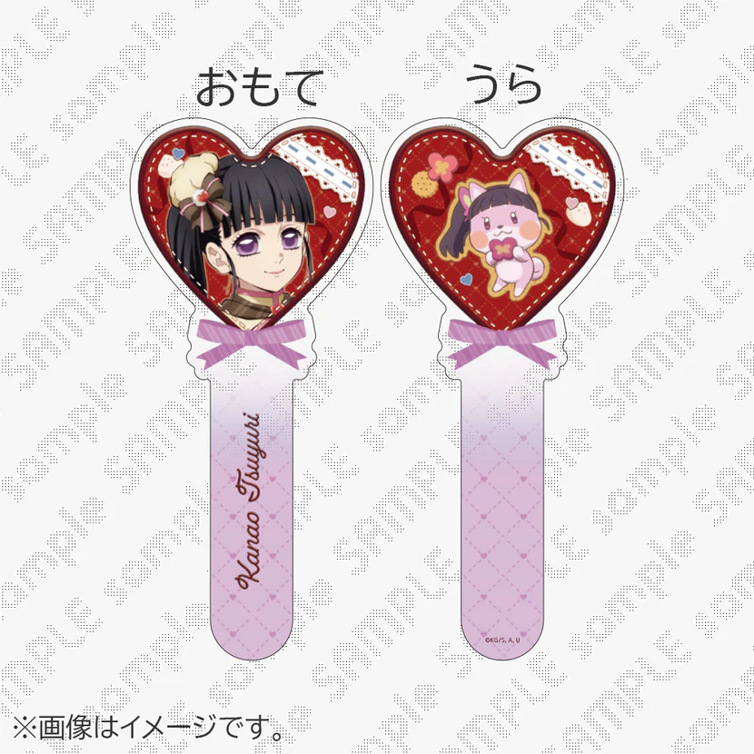 『預售中』鬼滅之刃2026情人節壓克力牌