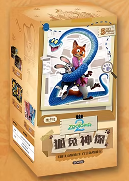 《瘋狂動物城2 》白金版收藏卡