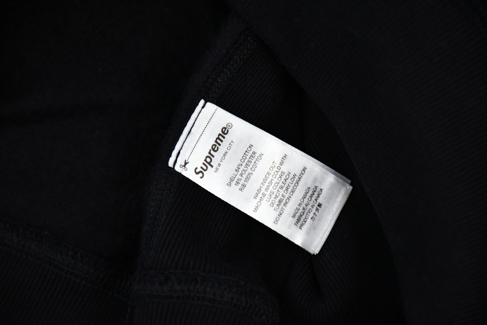 Supreme Collegiate Sleeve Hooded Sweatshirt