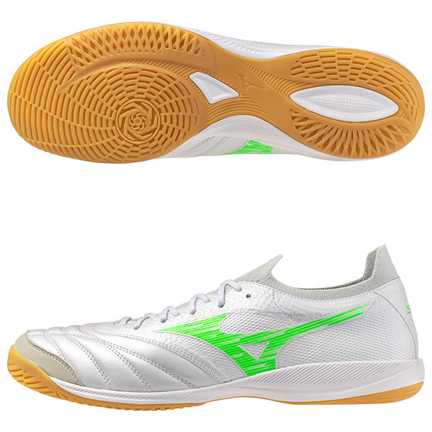 Mizuno Morelia Neo Sala Beta Japan IN