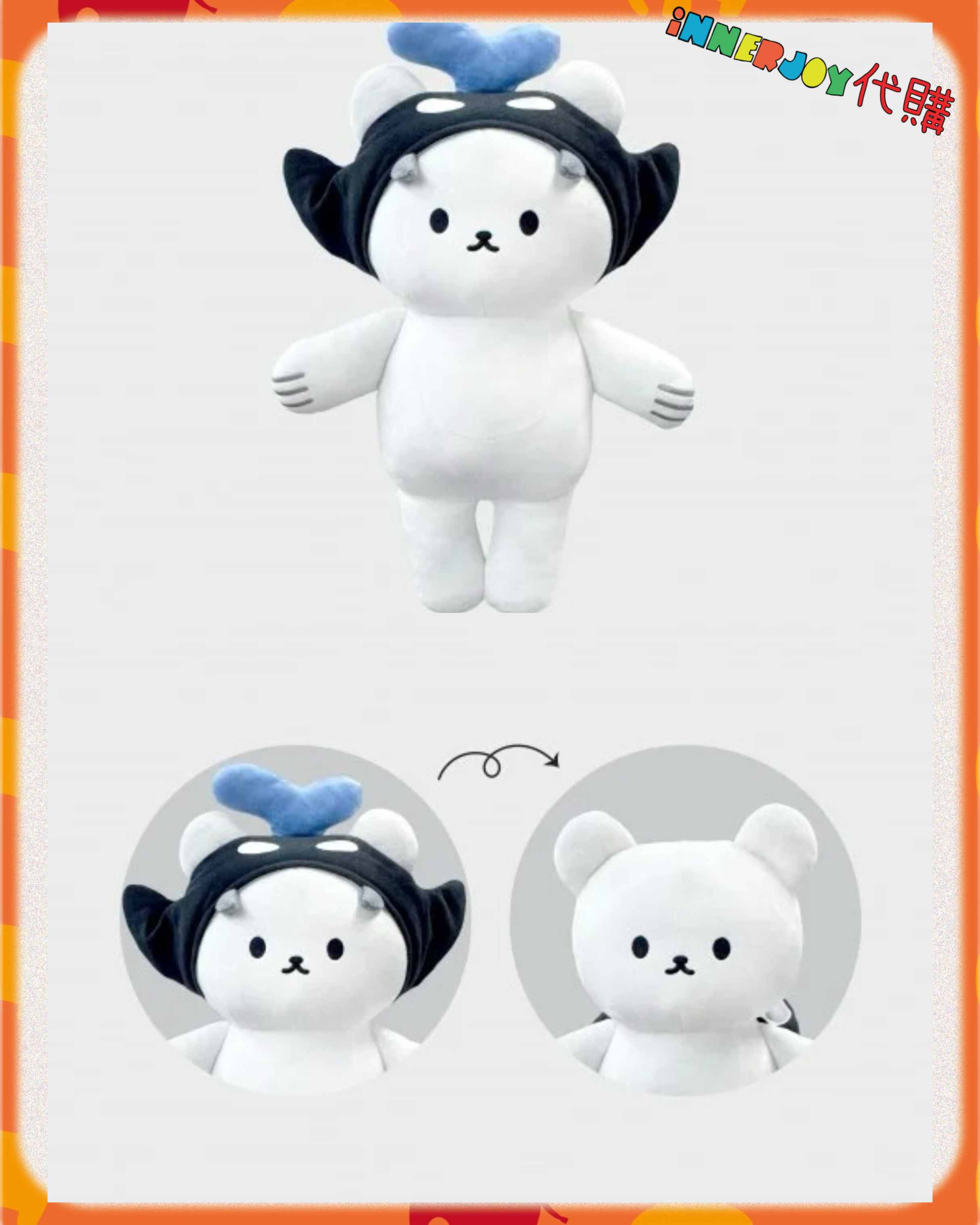 泰國現貨及預購 |  GMM孫仔 - Polcasan POLCA FAM MEETING GMMTV官方周邊 🌊 