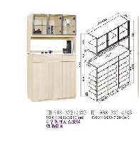 HH-988-433B/淺楜桃木色鋁框玻璃門多用柜上座(配3