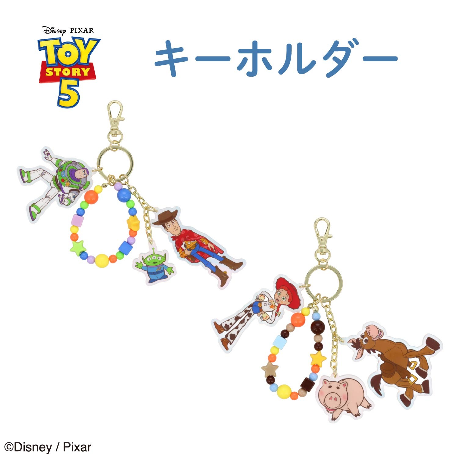 🌸 【預訂】TOYSTORY5 Charm