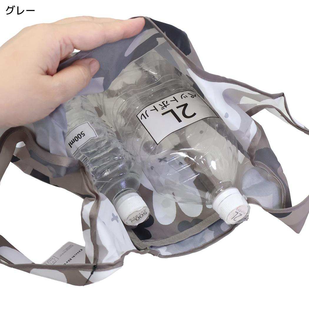 現貨｜Miffy BRUNA BIG FLOWER 日版 可摺疊收納 手挽 環保袋 (MIFF-274E Gray)
