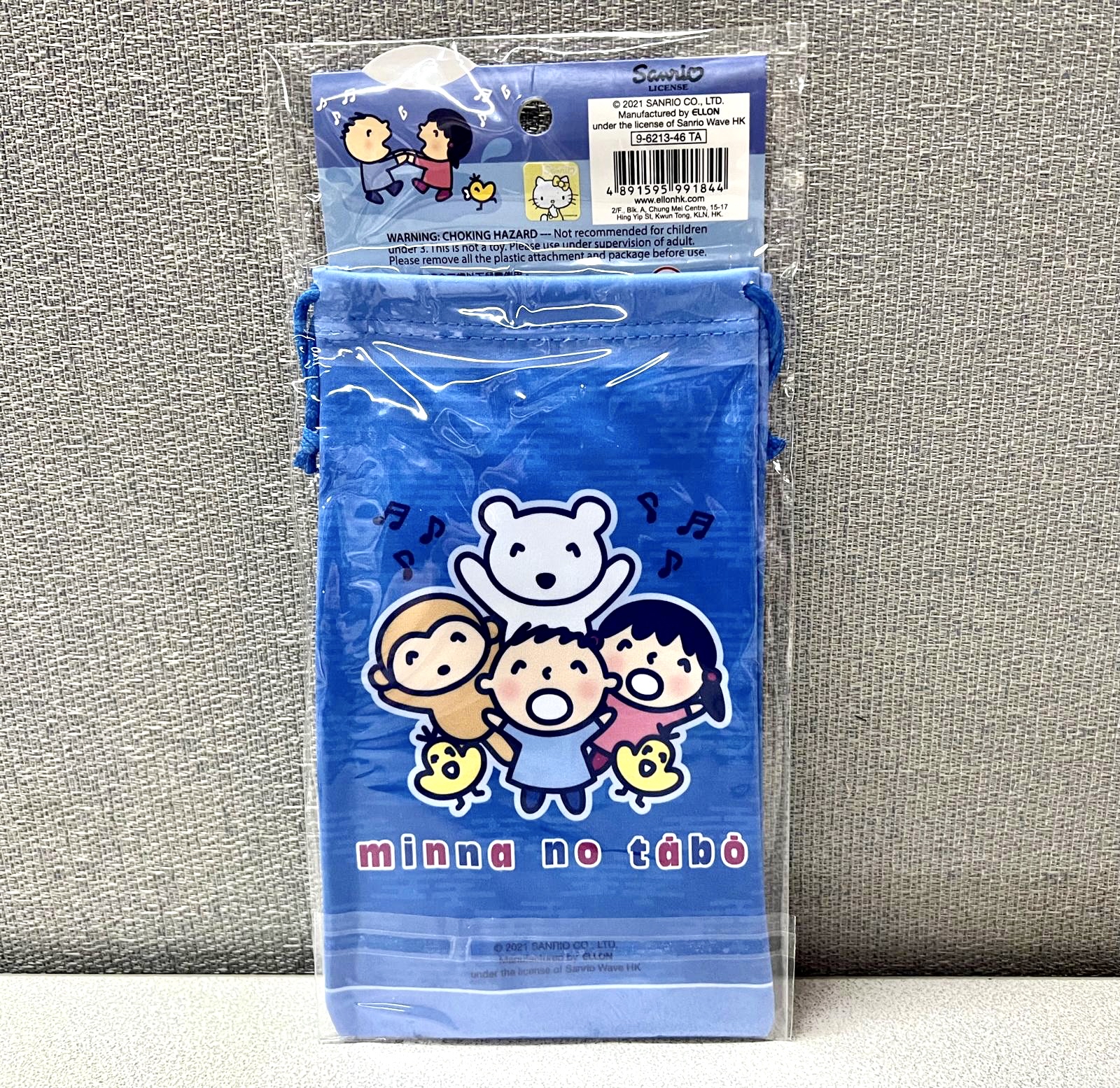 🌈 Sanrio 卡通 多用途萬用索袋