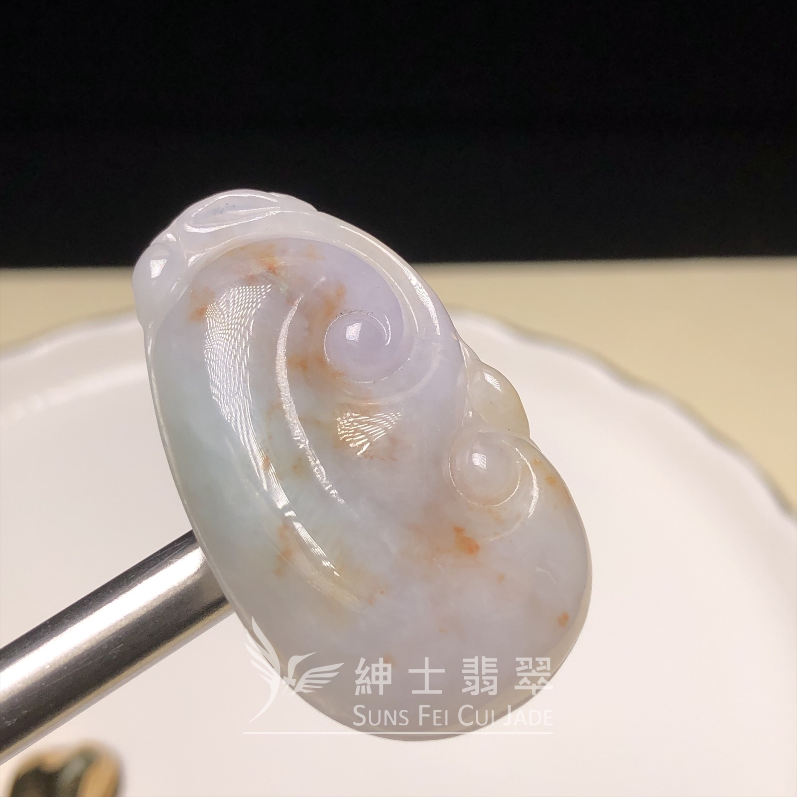 三彩如意  B08485