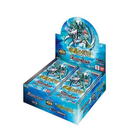 [BS76] Battle Spirits 卡牌遊戲 補充包 永皇的光輝 原盒 BOX