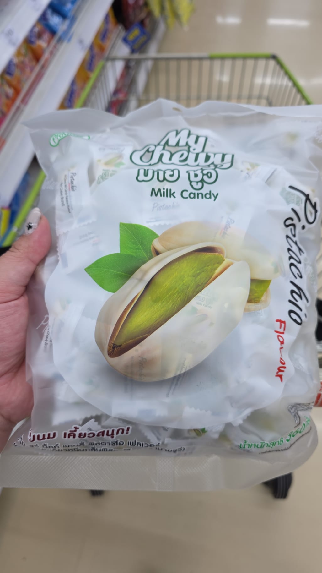 my chewy milk candy pistachio 360g