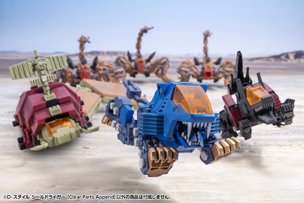 (預訂訂金 $100) (總價 $140) 壽屋 Kotobukiya ZOIDS D-STYLE Shield Liger [Clear Parts Append] 模型 (KO08689) (行版)