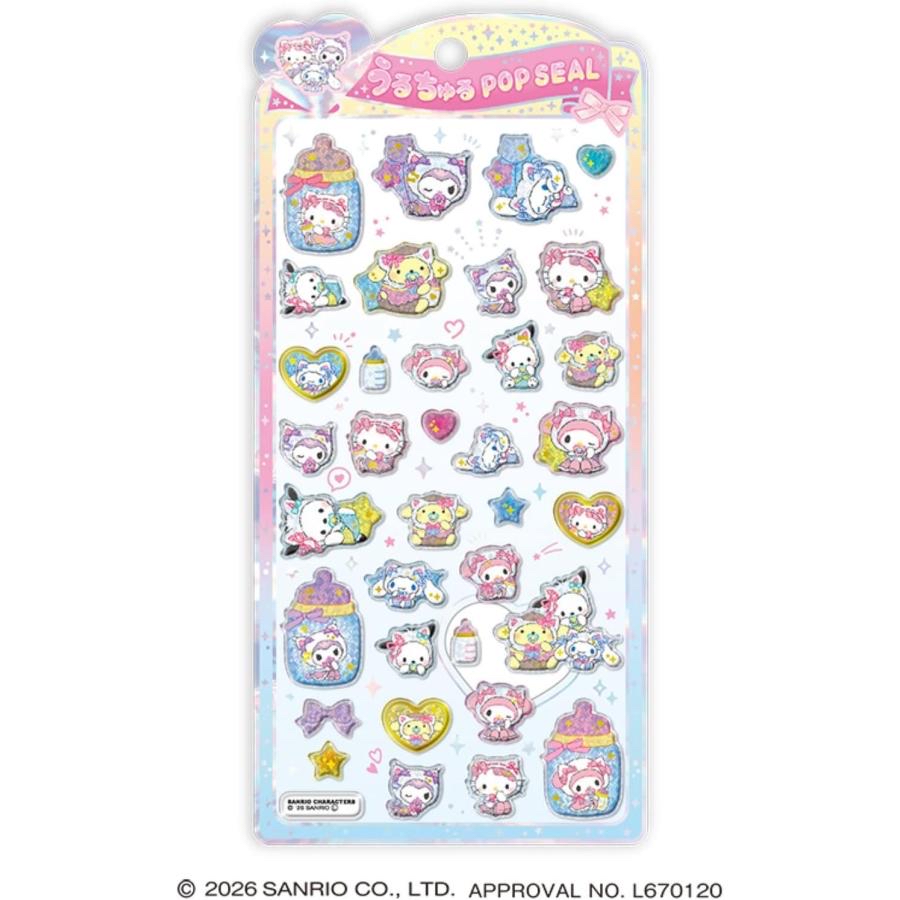 Sanrio BB系列貼紙 CR139154