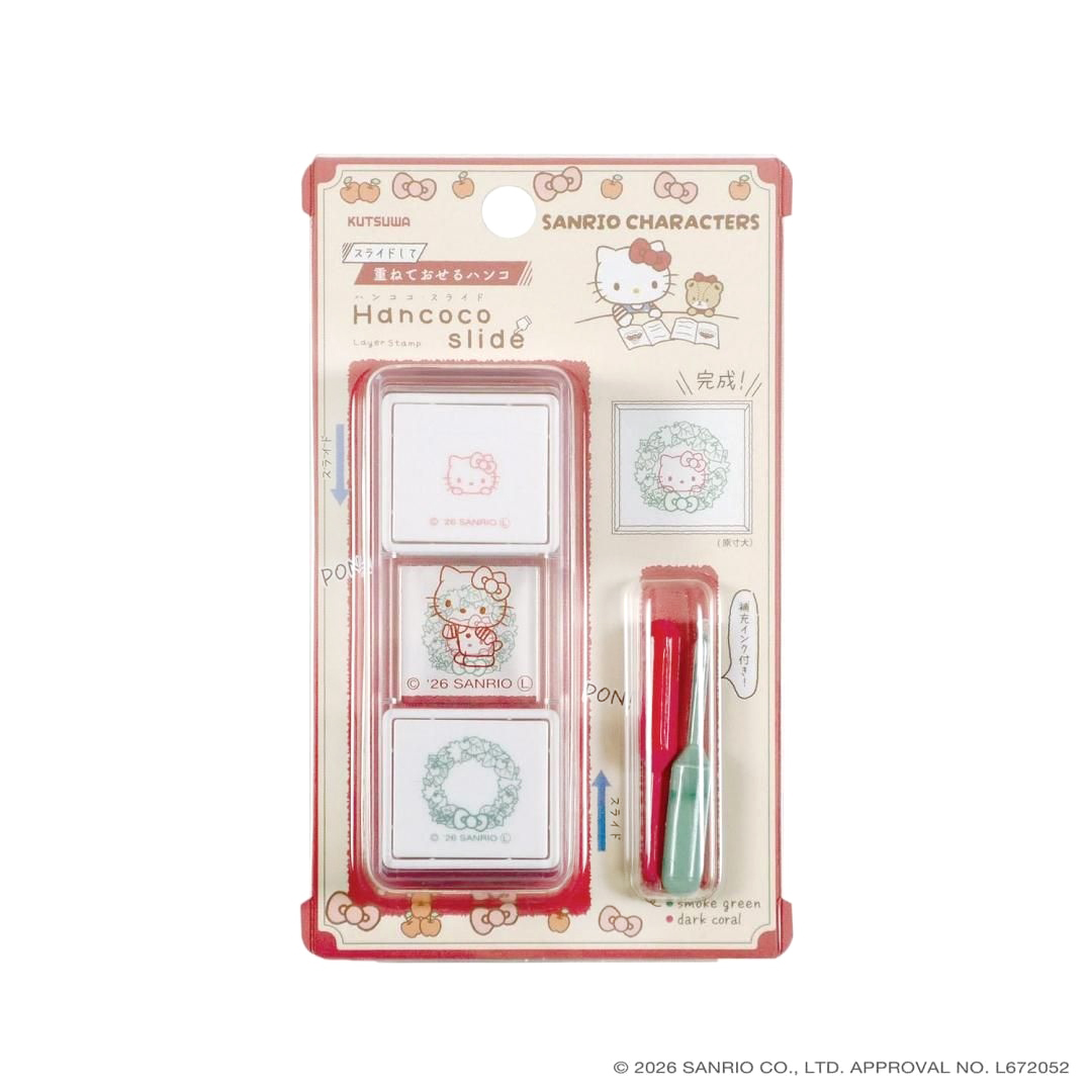 現貨｜Sanrio Hello Kitty Kutsuwa 日版 Hancoco slide 可堆疊 雙色雙圖案 印章 (SA013A)