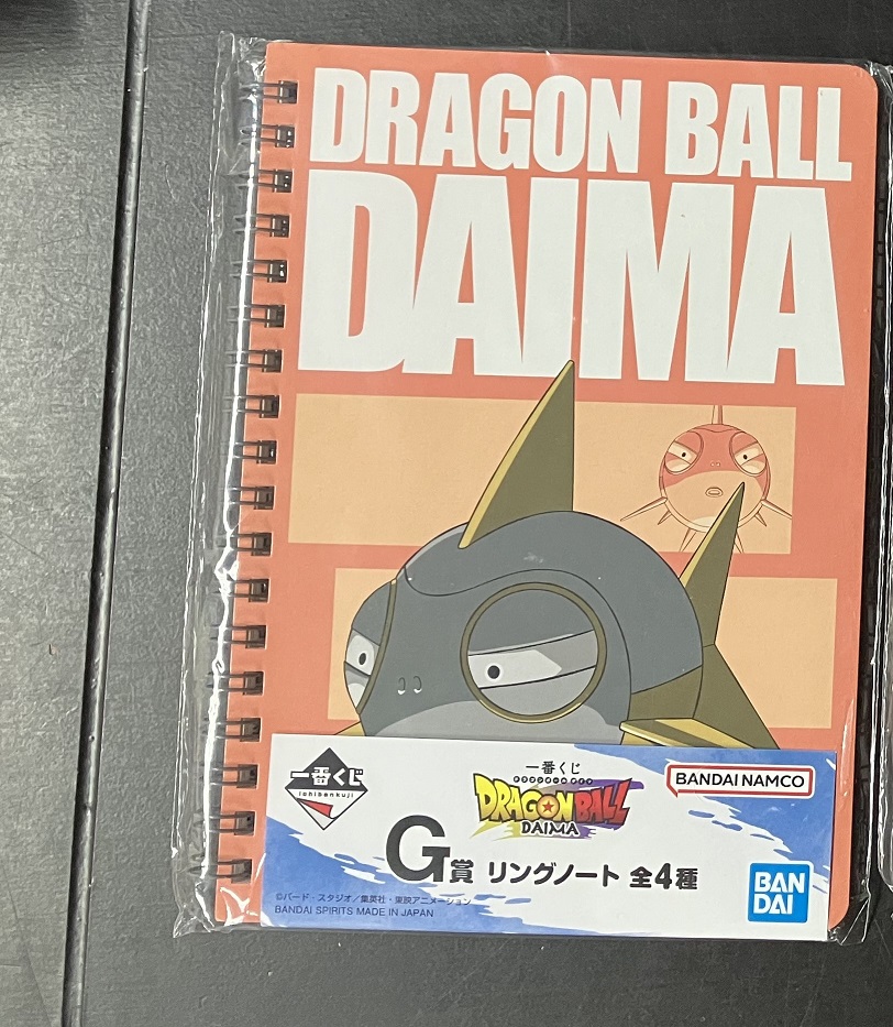 龍珠 Dragonball  DragonBall DAIMA 一番賞 G賞 B6筆記本 No.1 [平行進口] AA06306