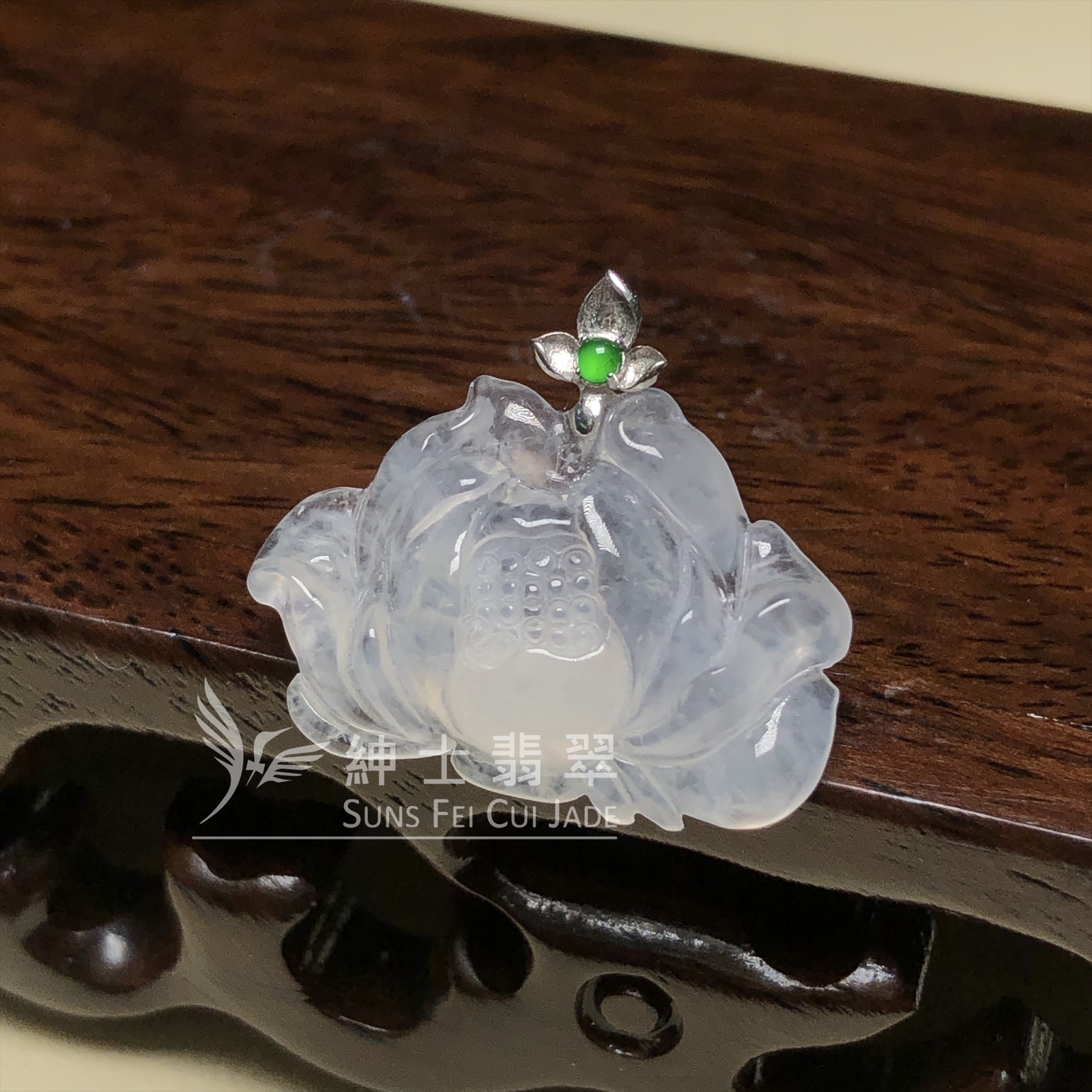 YK00050 高冰蓮花連18K金扣頭