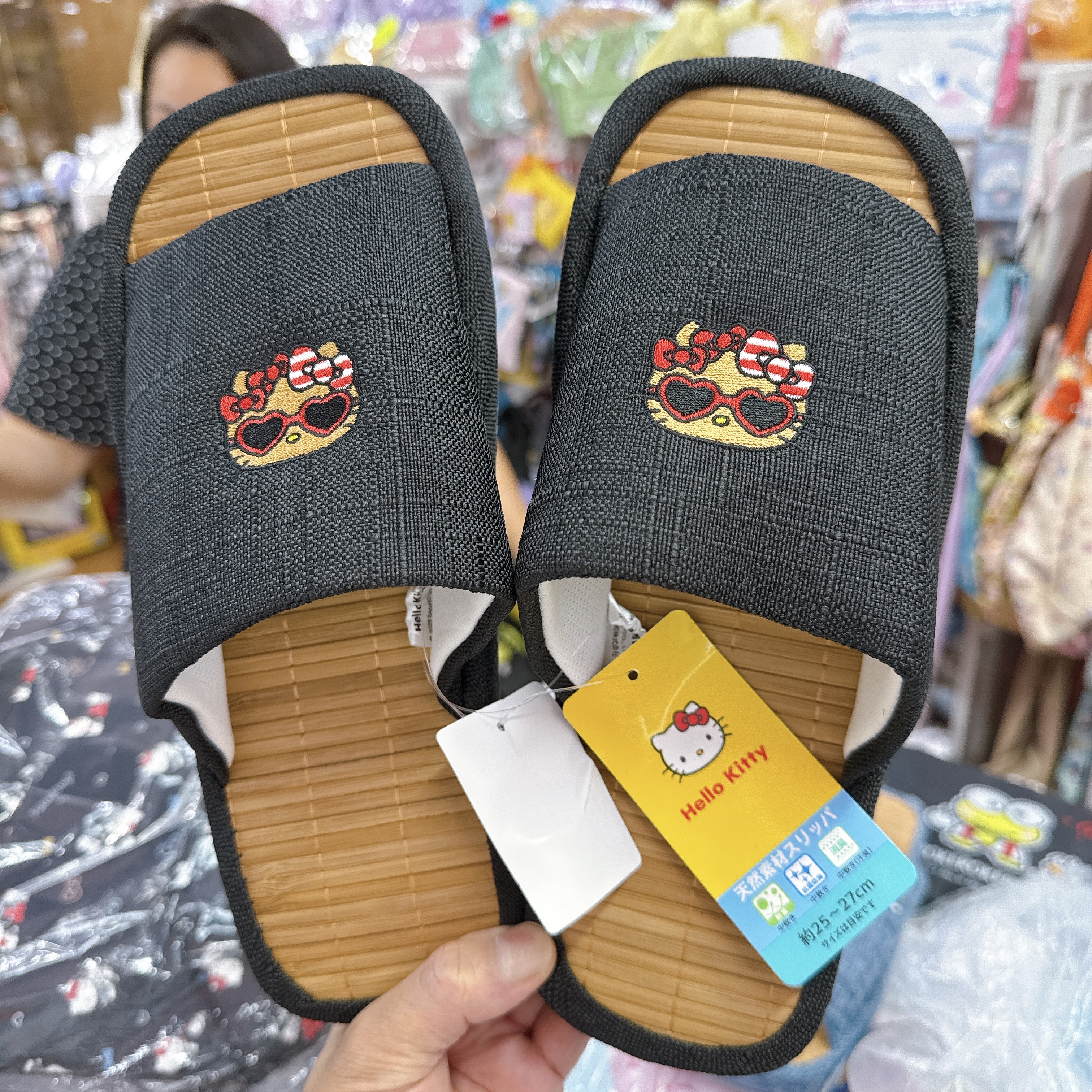 多款日本限定版家居拖鞋