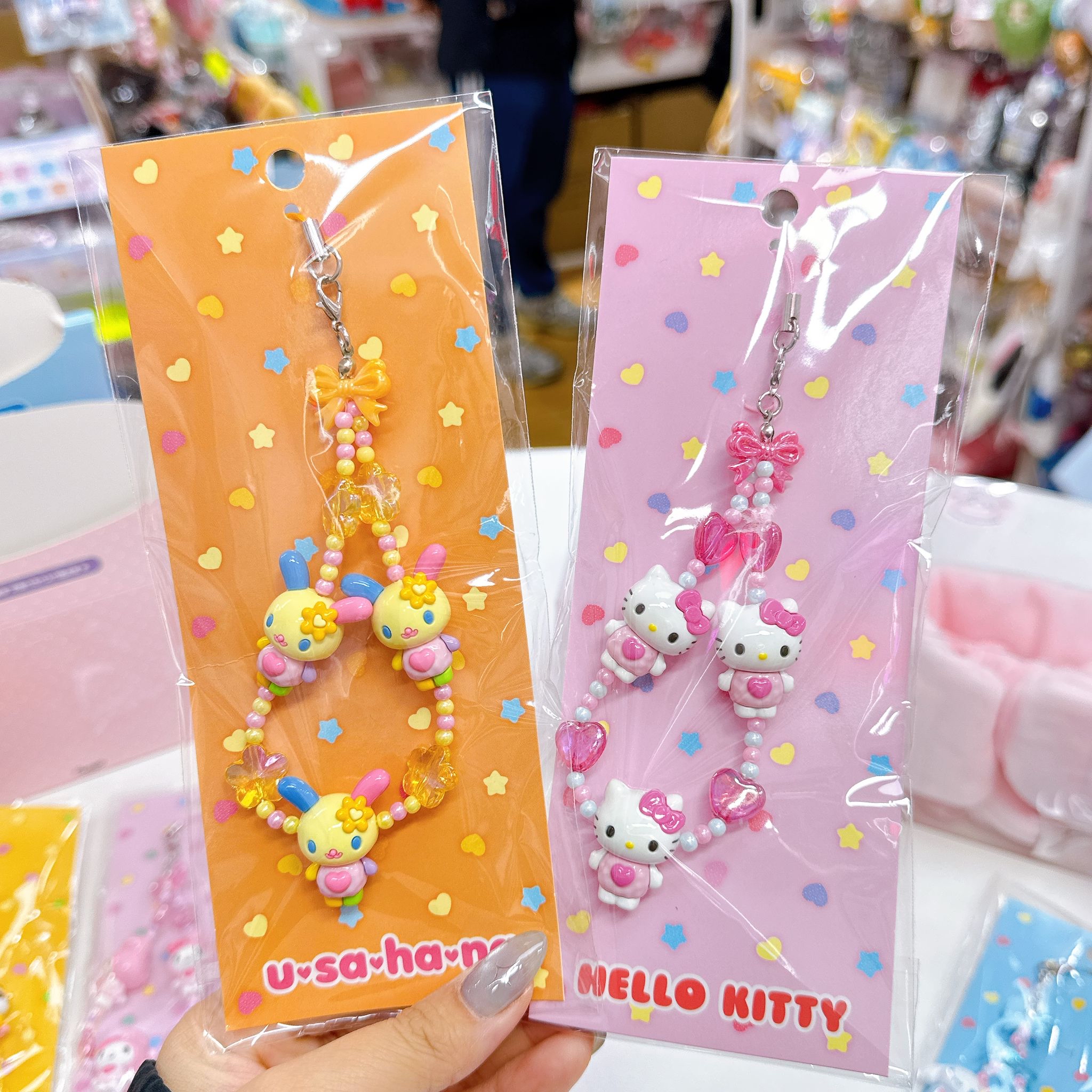 日本直送日本版3D珠子系列電話繩/化妝袋/盲盒髮夾，散子包（隨機抽出）