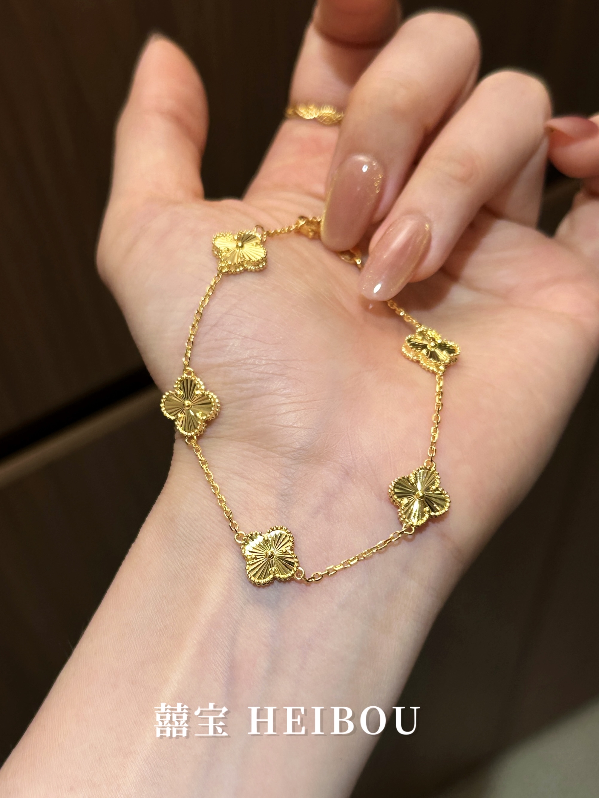 【5G实心】全金五花四叶草-手链