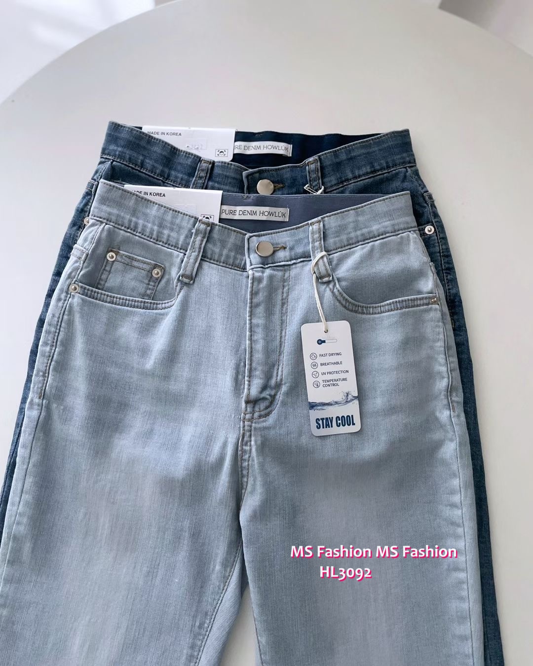 HL3092 韓國🌼Howluk涼感面料喇叭牛