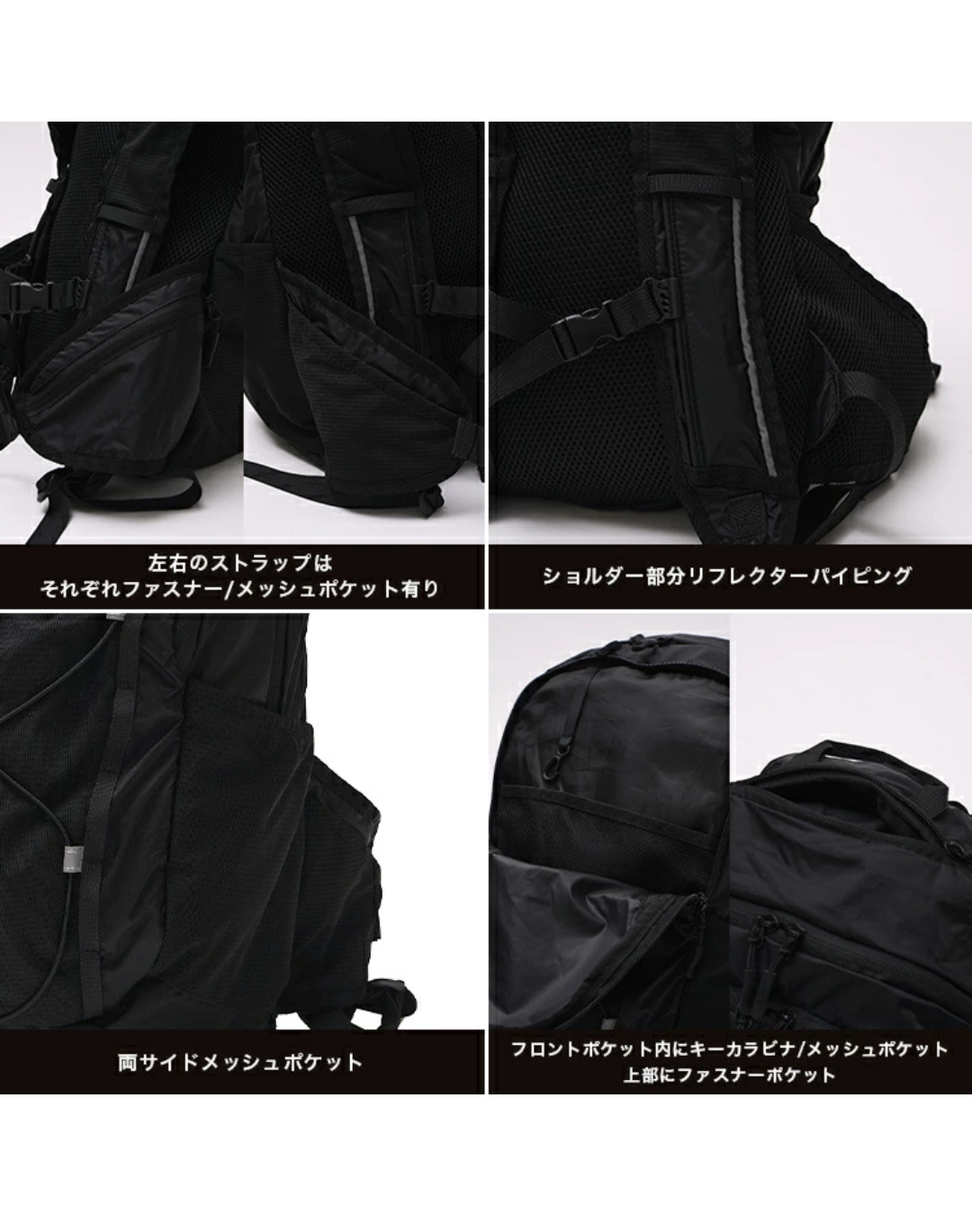 代購【 2026新商品 日本直送 KiU 輕便 可摺 背囊｜Lightweight Foldable Backpack 】