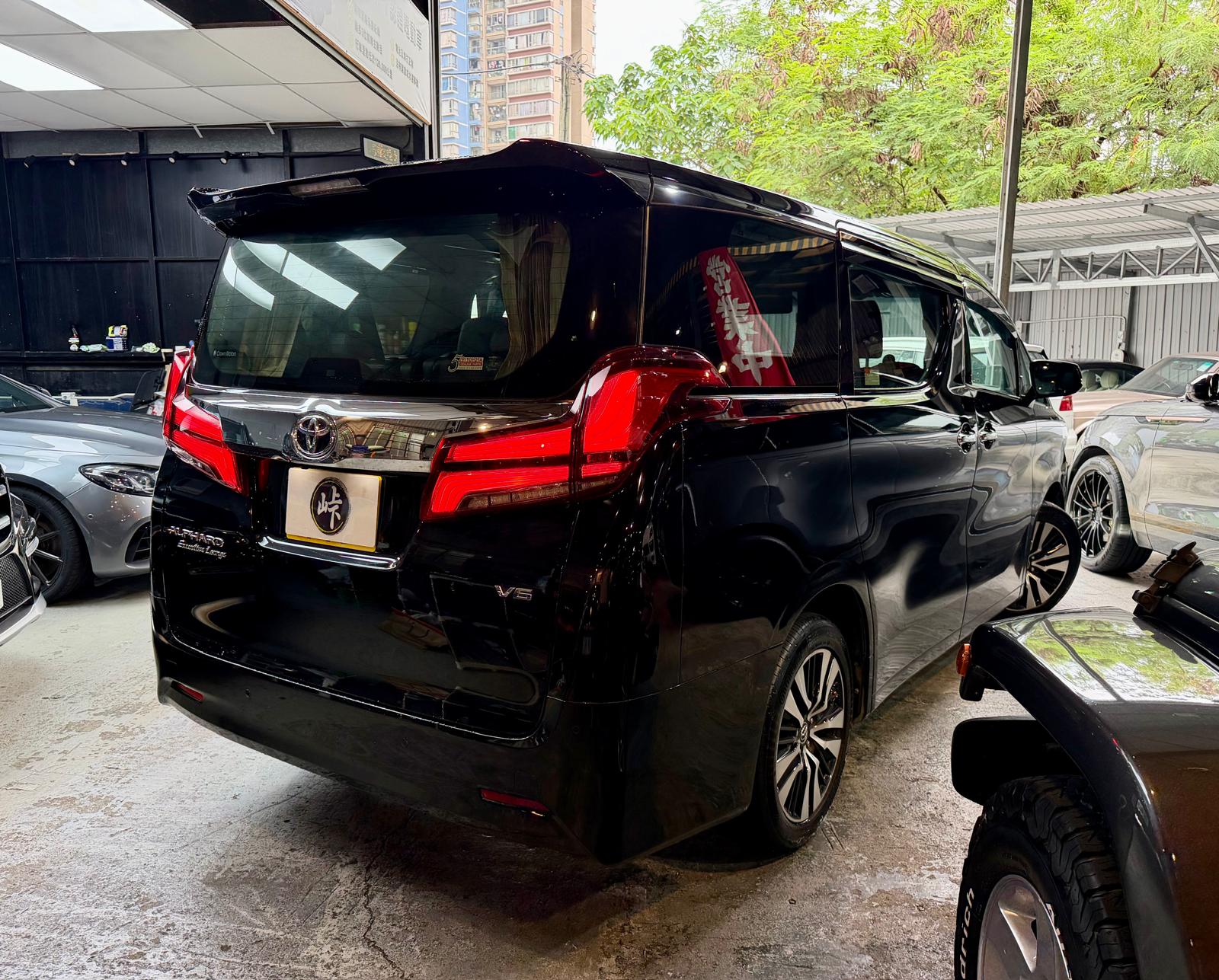 Toyota Alphard 3.5 Facelift Executive Lounge 2019