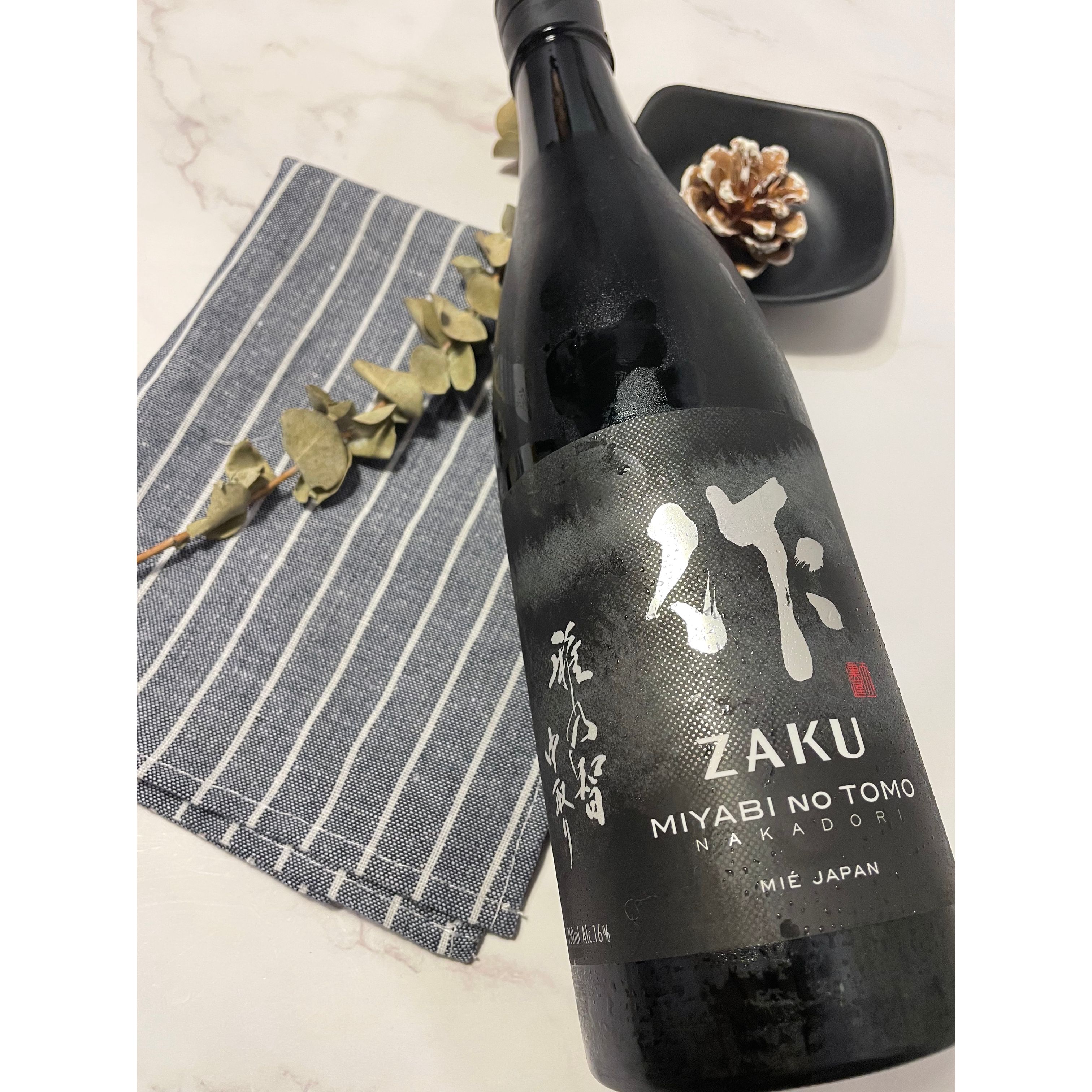 【預訂】作雅乃智純米大吟醸中取り750毫升/1.8公升 Zaku Junmai Dai Ginjo Miyabi No Tomo 750ML/1.8L