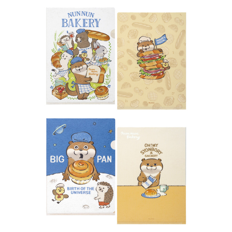 愛說謊的水獺 A4FILE｜預訂