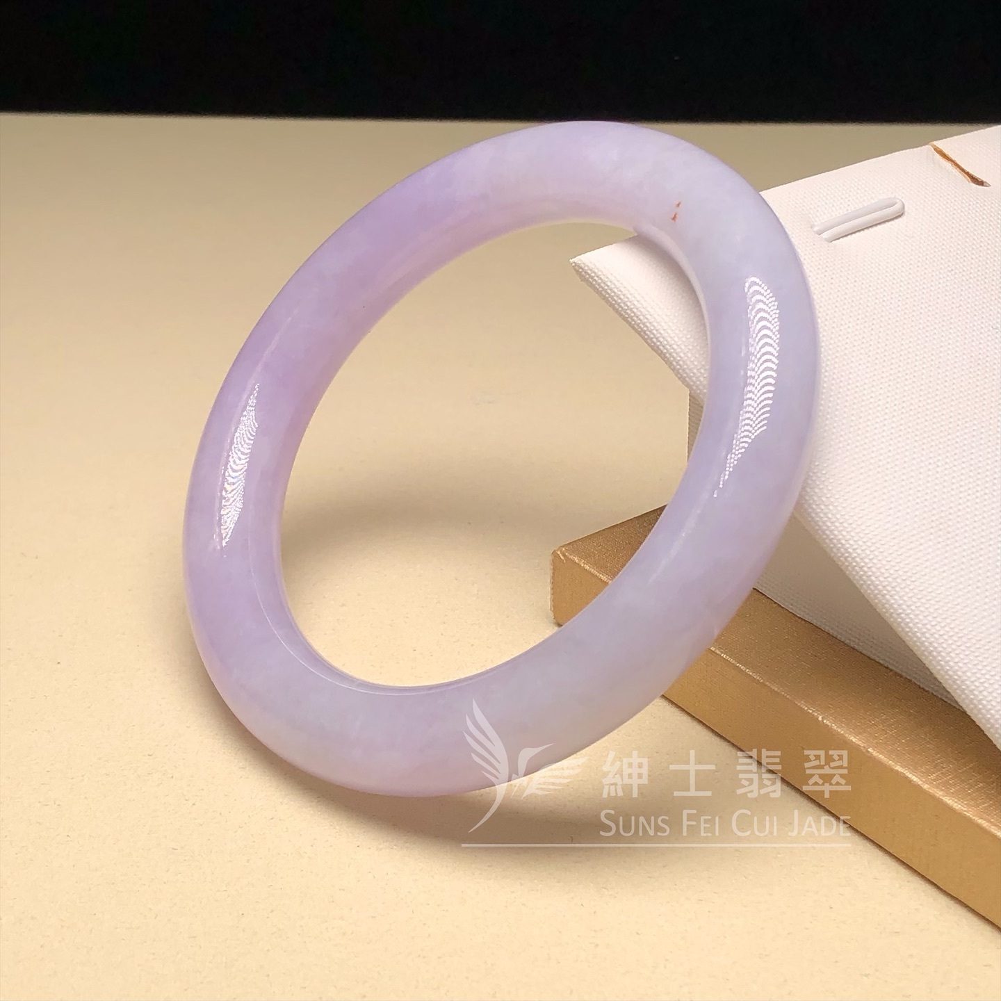 木那姐堆春彩圓鐲56.6mm