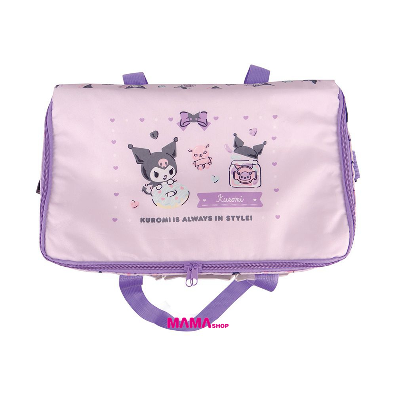 台灣直送 Kuromi 保溫保冷袋