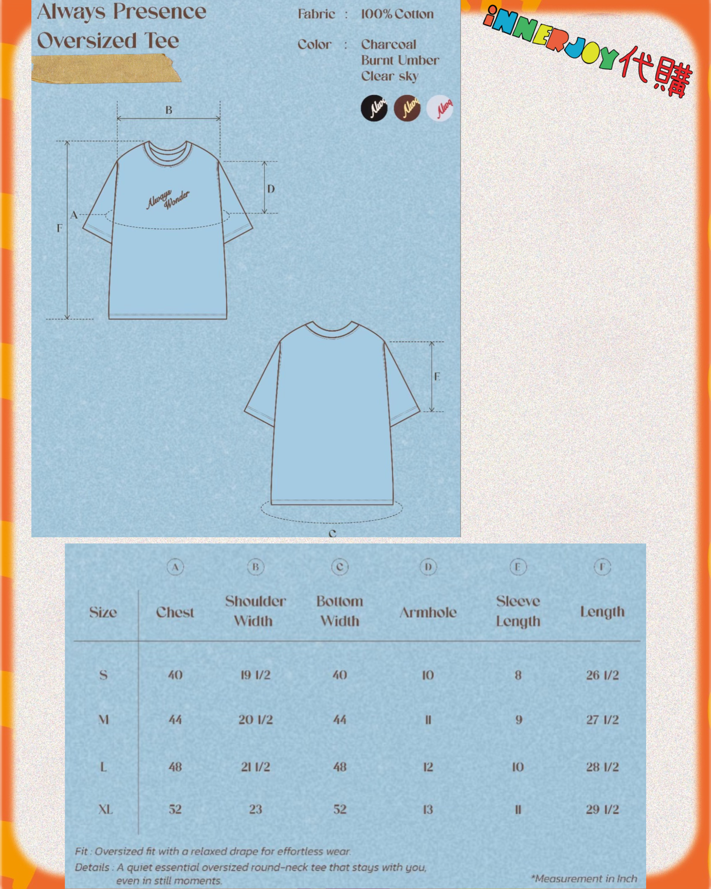 25/02 8PM截單預購 | LingOrm - LingLing個人品牌 Always Wonder - In the Mood for Intimacy 20260226