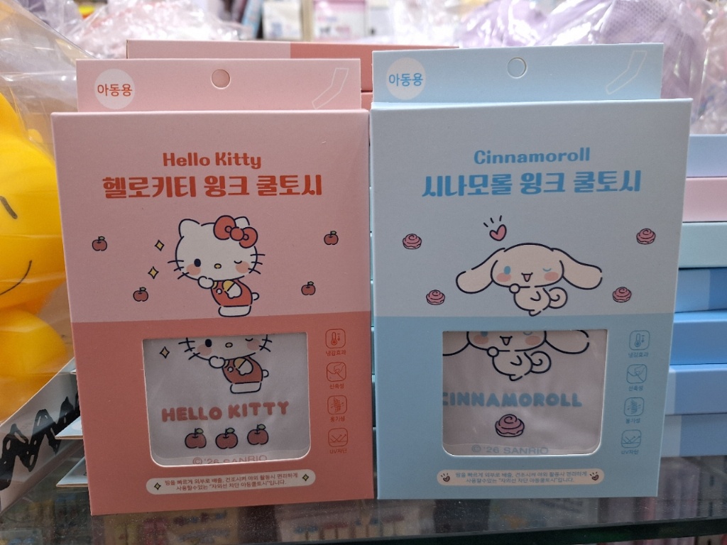   【預訂】韓國直送 Sanrio 兒童防曬袖套 