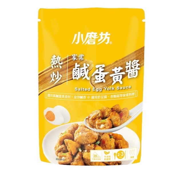 【台灣直送】小磨坊 鹹蛋黃醬