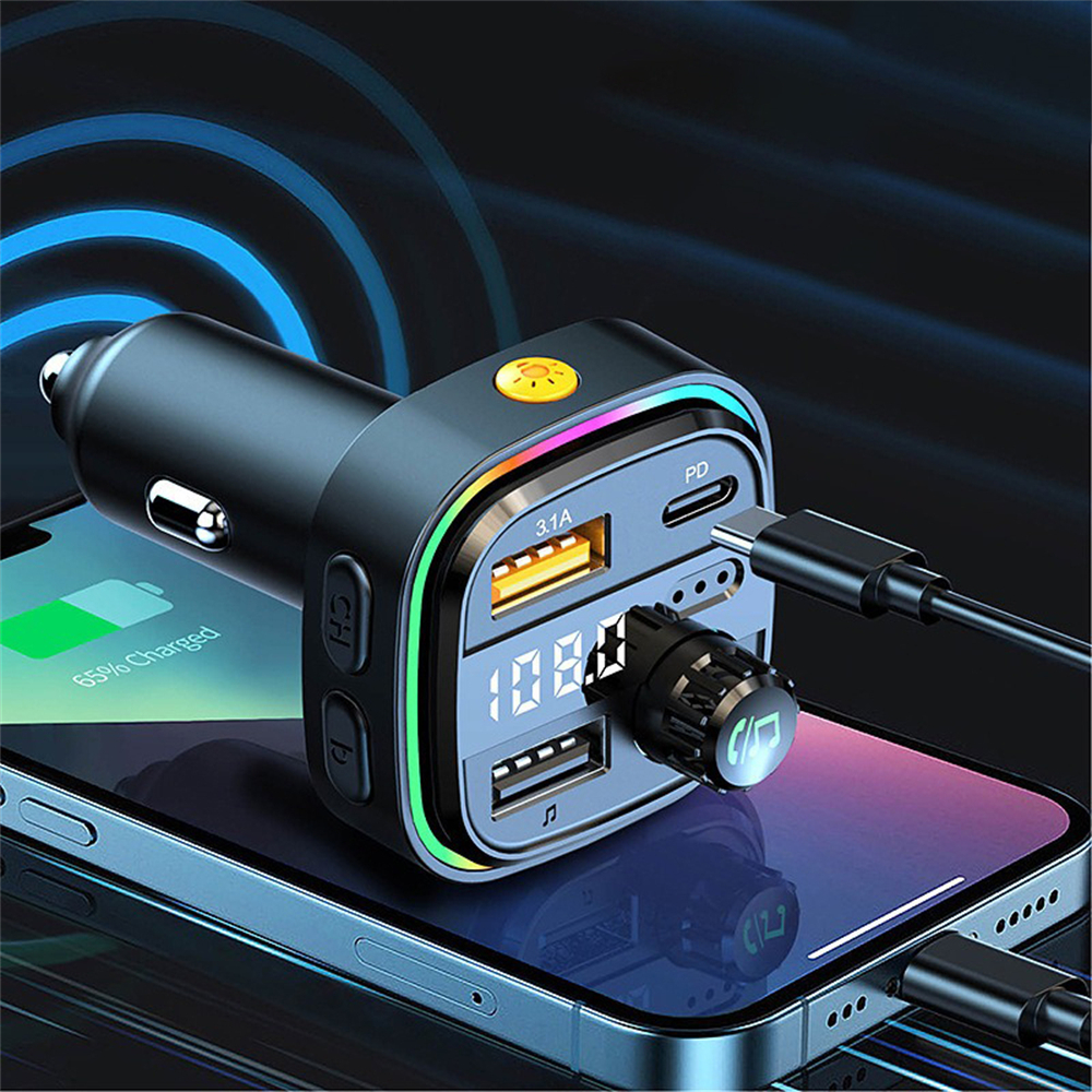 車載多功能手機充電器 藍牙MP3音樂播放器 FM發射器 PD25W快充 UB0246