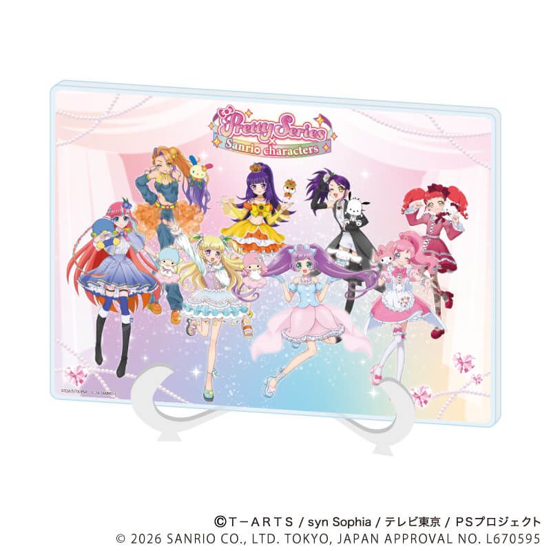 A5板畫 星光少女&星光樂園&星光頻道 Pretty Series ×Sanrio 02/B #P-PIG0211 [A3] (PRE-ORDER) [2026/07]