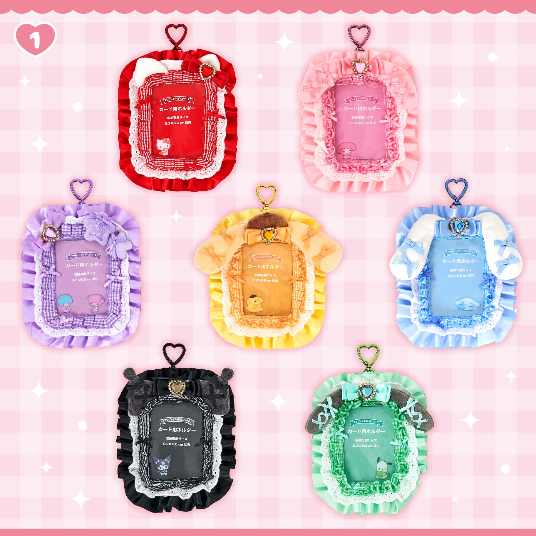 🌸 【預訂】Enjoy Idol Series-No.1-Card Case