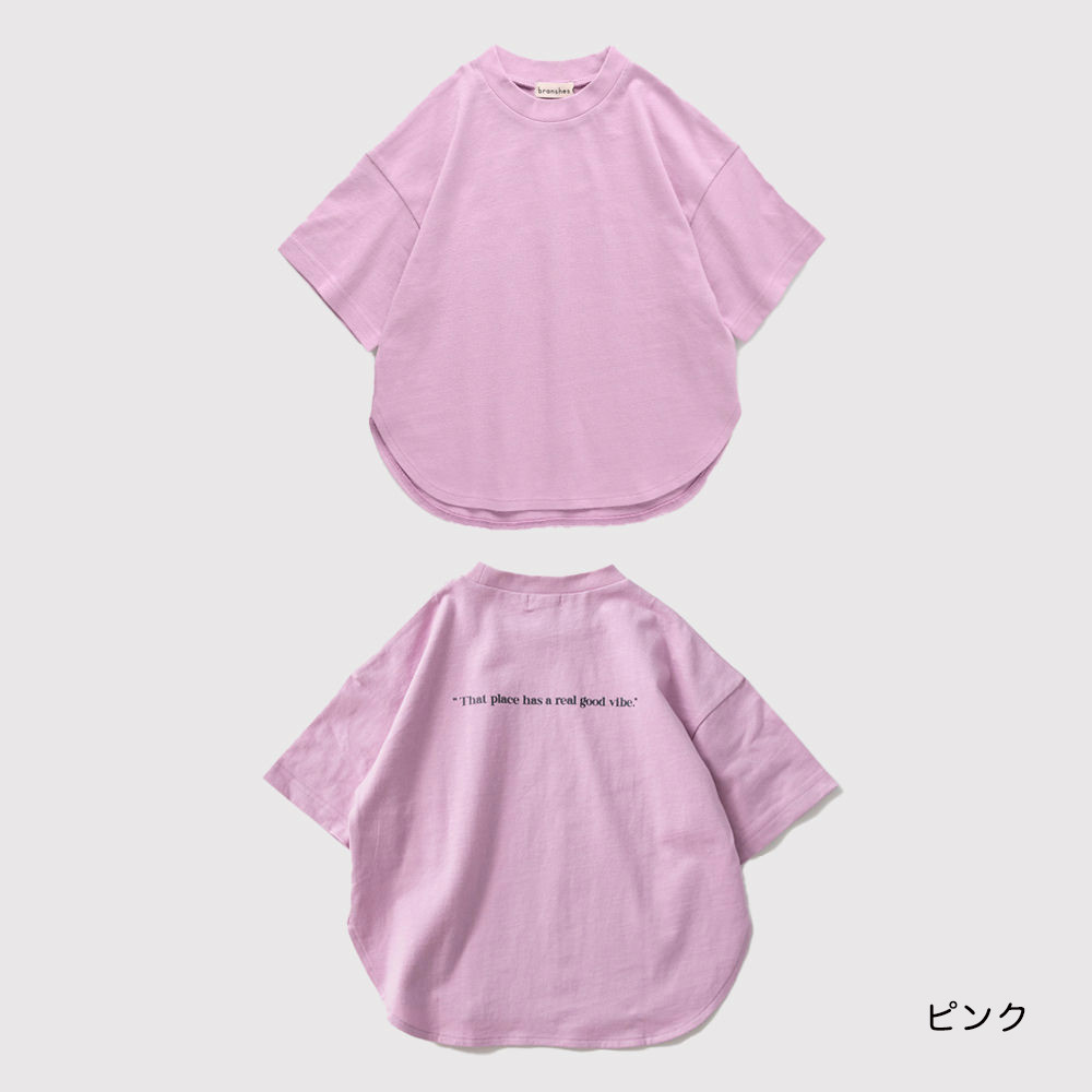 🆕【⭐訂購⭐】 🇯🇵日本直送🌀弧形開衩下擺 寬鬆簡約 短袖T恤［4款選］🌀[ELCA-0033][260325]