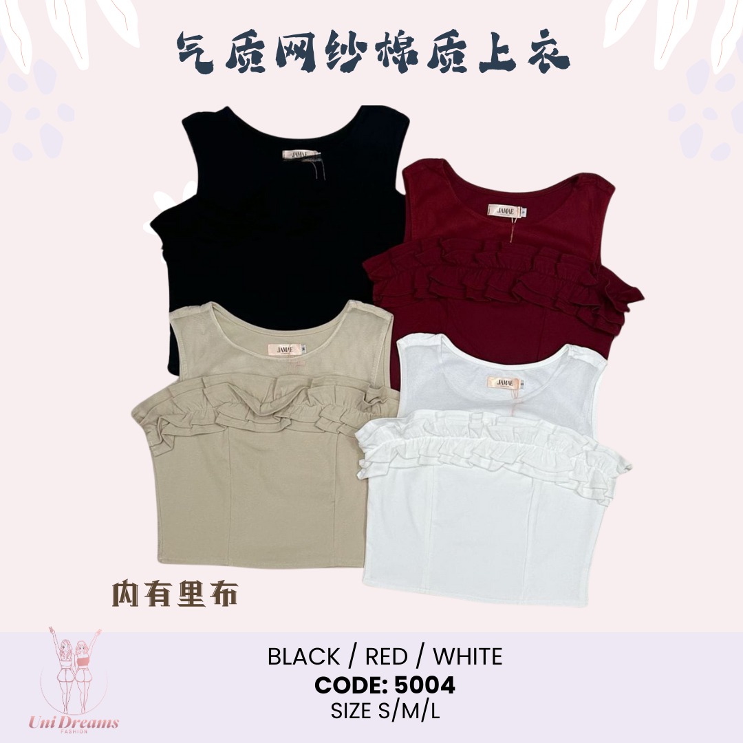 5004 Jamae 时尚气质网纱棉质上衣(Top)