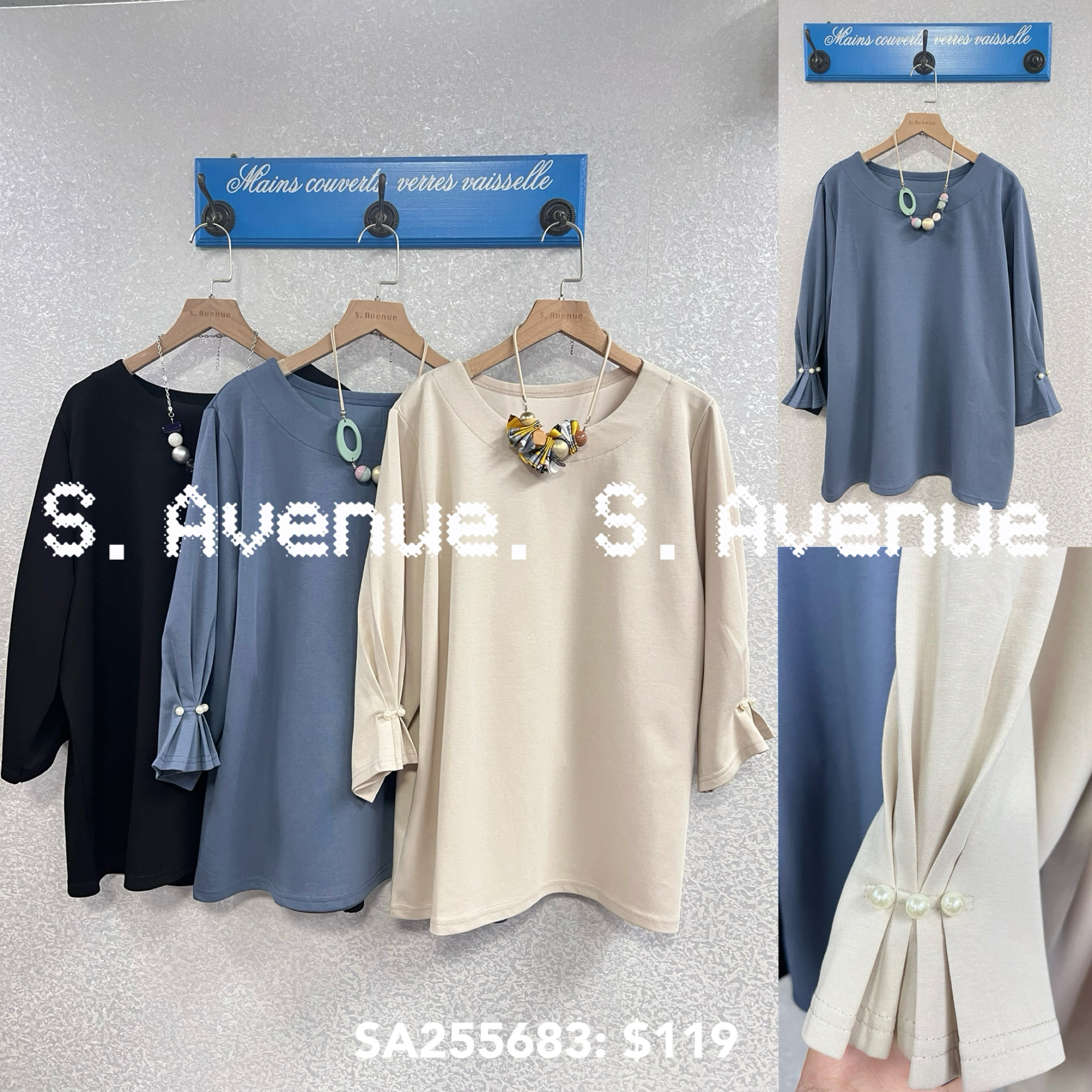 SA255683: 中袖袖有撍珠淨色top