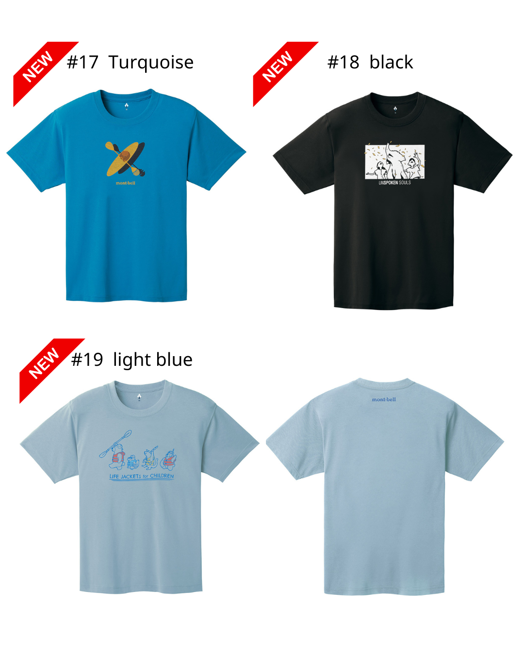 日本代購【 2026新款式 日本直送   montbell WICKRON 透氣 快乾 功能 T-Shirt  男女合穿  | mont-bell unisex print tee 】