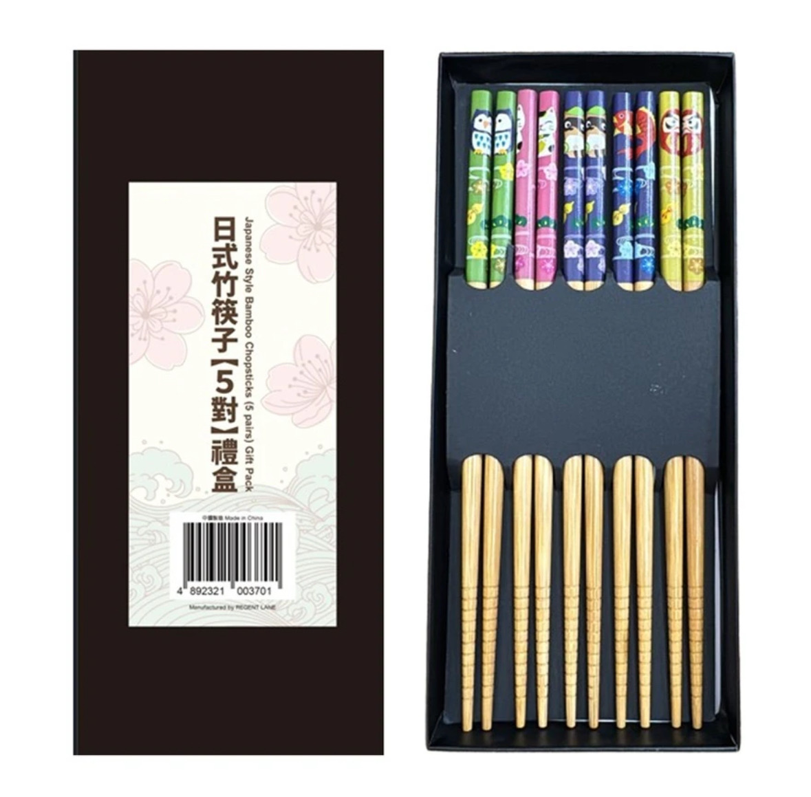 日式筷子