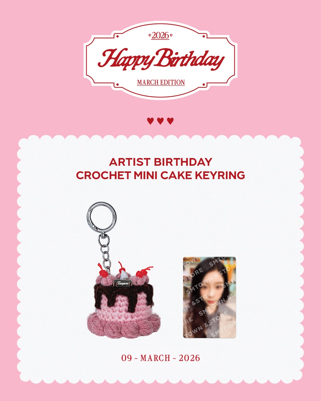 SM TOWN - Taeyeon Happy Birthday SNSE Taeyeon 太妍生日官方周邊