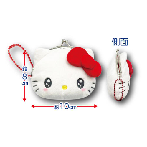 🎀【預訂】Kitty 格仔紋公仔掛飾 C