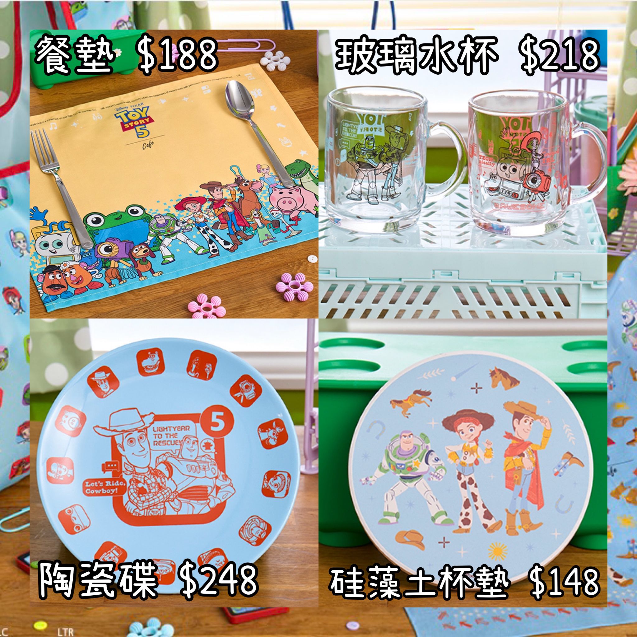 ：日本：《8/7截單》 OH MY CAFE 限定商品 餐墊 玻璃水杯 陶瓷碟 硅藻土杯墊