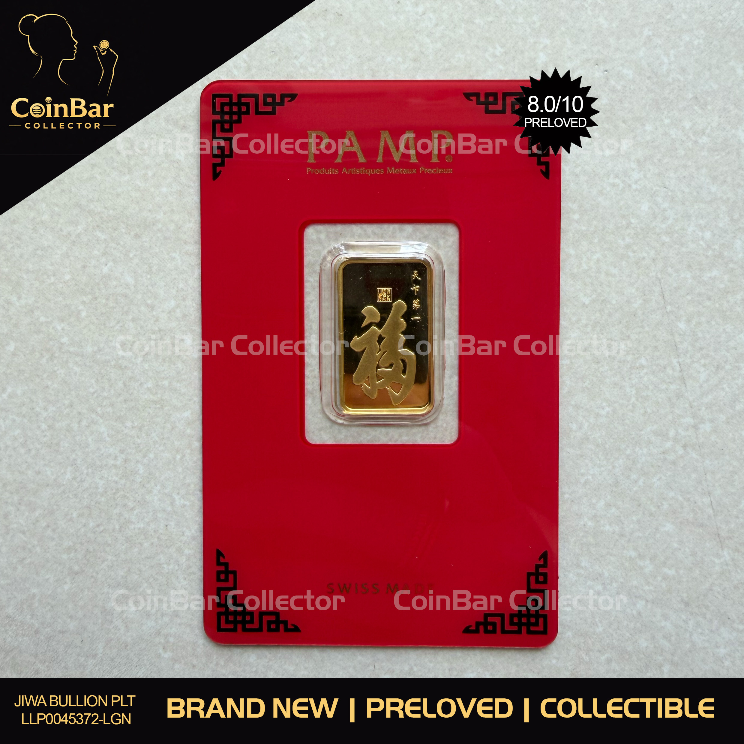 (SN:1239) PAMP True Happiness 5g🇨🇭 Fine Gold Bar Emas 999.9 天下第一福