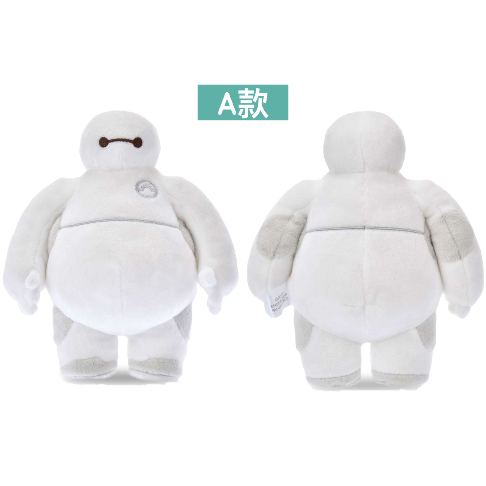 日本預訂📍日本Baymax Stands企企公仔 21/4日本開售
